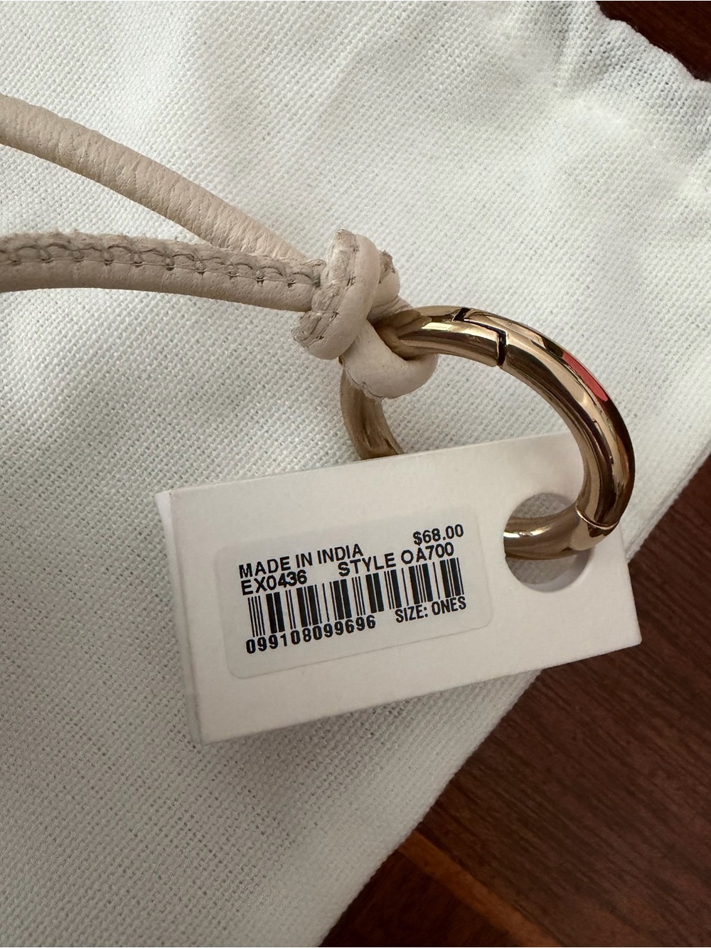Madewell Lime and Cream Woven Tassel bag charm - Picture 3 of 3
